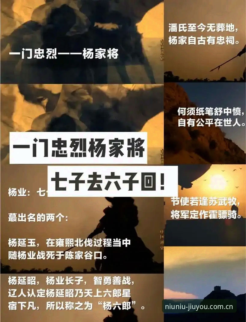 老将换血有门道，九游老用户聊雷吉亚纳引援那些使用心得
