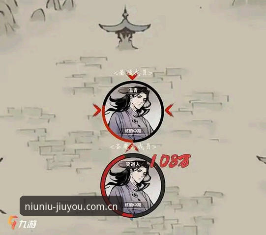 九游官方主场登录不再踩坑：三步选出最适合你的入口路径
