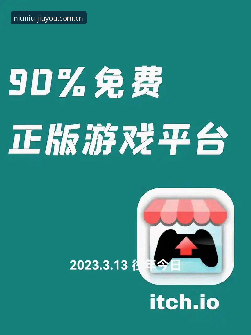 LL3 APP下载 九游娱乐平台与LL3 APP下载:便捷登录vs多维数据,哪个更适合安卓用户?